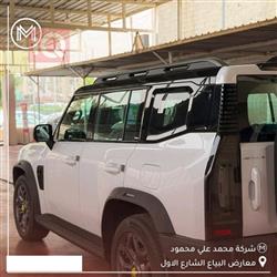 جيتور T2